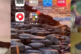 如何获取微信密友插件隐藏微信好友对话框通讯录？视频封面