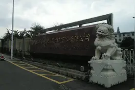 走近神秘的常德华南厂。曾经是代号叫654的兵工厂！视频封面