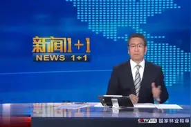 取消社会抚养费，三孩生育政策文件出台，一起听专家详解视频封面