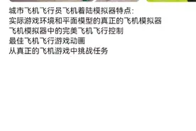 233乐园视频封面