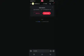 关于9键………视频封面
