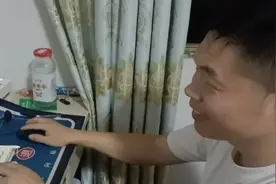 老公为了能继续炒股又在给老婆画大饼！饭都快吃不上了！还要骗！视频封面