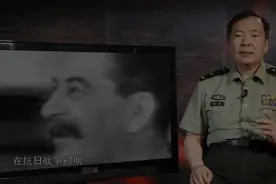 揭秘抗战初期苏联对国共鲜为人知的援助，及其空军与日军的激战。视频封面