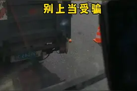 终身禁驾可以恢复？视频封面