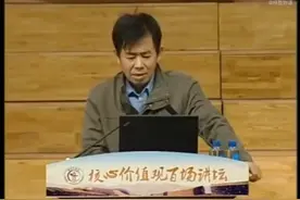 咱中国是如何从屈辱到富强的！视频封面