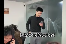 这次商战够他喝一壶的了。视频封面