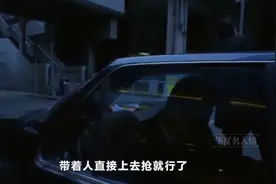 “世纪贼王”张子强：向李嘉诚索要10.38亿赎金，却还给他二百万视频封面