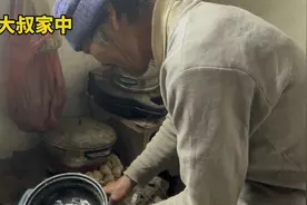 山东大叔越南寻妻，两个月时间，费尽心血，最终阖家团聚，中国年视频封面