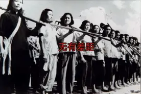 无差别的规矩影响生命福利视频封面