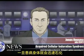 被尘封10年的冷门神作！《古城荆棘王》隐藏结局#二次元#动漫解说