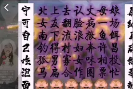 录屏回放（618）🐒🐒🐒