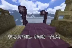 今天我们来吐槽一下αbc英语角