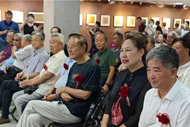 祝贺谷佩波老师作品展隆重举办圆满成功视频封面