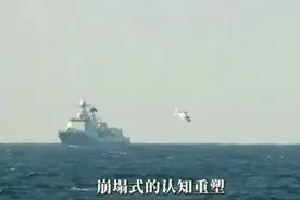 歼10临近退役仍大显神威，中国实力的到底发展什么程度了！视频封面