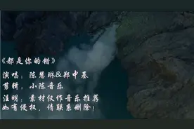回听以前的歌曲，句句歌词都充满了故事。