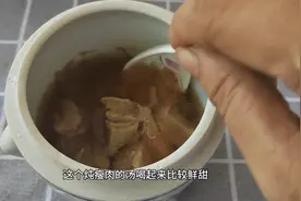 红参炖蛋，红参还可以炖瘦肉、鹌鹑蛋，只要掌握这几步靓汤每周喝