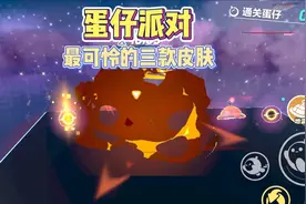 熊大也很可怜🥹