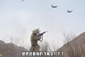 军旅岁月，兄弟情深，谁知这荒漠里埋藏多少秘密？视频封面