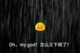 华为Emoji动画(1)这个系列以后再也不会更新了