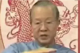 曾仕强：找对象的方法和步骤
