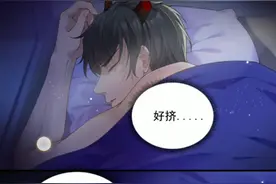 番茄小说，每天12分钟，实在发不出去，弄掉一点