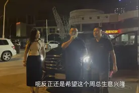 来天津港提车担心不给发票被套路怎么办？看陕西老板如何办理提车视频封面