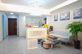 欧拉人生：星空影院式足道SPA，正骨，解决疲劳的身体任何问题！视频封面