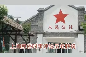 只有走人民公社集体化道路，才能是真正的毛主席革命路线