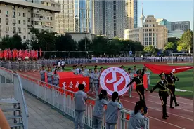 天津一中秋季运动会，高一实验班旗海方队，精神抖擞意气昂扬视频封面
