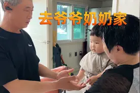 孙子去农村爷爷奶奶家，老两口又回归韩国打工生活，团聚就是幸福视频封面