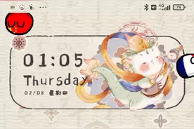 来教大家怎么下载波兰球面宠物，不知道输入什么的，在评论区看。视频封面