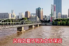 父母的房子不用争了，2025年继承新规来了视频封面