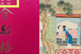 金瓶梅的五彩世界：清宫彩绘图分享视频封面