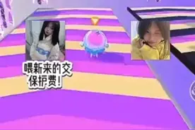 我的姐姐超宠我1视频封面