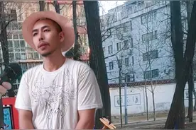 父亲和儿子有什么区别呢？@憨笑逗哥