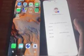 哈啰最新克隆刷脸视频封面