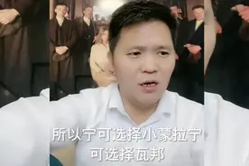 缅北哪些地方不能去？