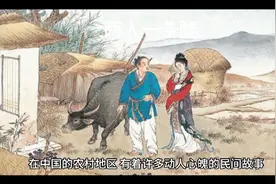 两人一条腿：体现团队协作精神，绩效叠加，相扶相成。视频封面