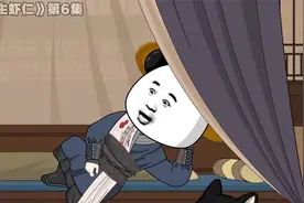 一口气看完沙雕动漫《永生虾仁》视频封面