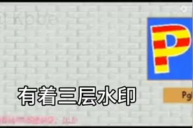 巴迪《You're mine》(重置)