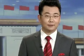 保卫家庭教育底线，拒绝孩子受暴力侵害视频封面