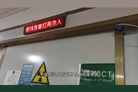 医院赚钱就是有底气，一个肠胃检查住院可报销，不住院就自费