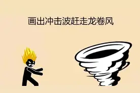 蛋仔派对：冈易欠我1万蛋币？蛋贩子卡岛屿bug，到处乱窜不能忍