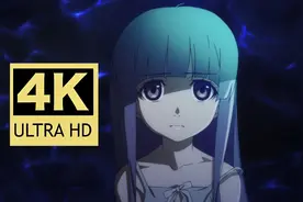 【4K超高清】《寒蝉鸣泣之时 卒》 NCOP （2021）视频封面