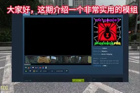 【GMOD模组推荐】蜘蛛侠