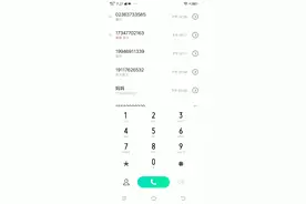日本的电话号码在中国的可以打通