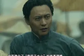 站在上帝视角，一口气看完毛泽东长达83年个人历史，让人热血沸腾