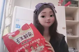 最近温差大，大家注意身体，不要生病啦#00后教师