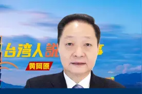 以色列"疯狂屠杀"，伊朗恨透炸爆F-35战机，决死战大爆发！视频封面