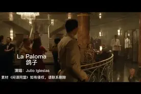 世界经典名曲《鸽子》视频封面